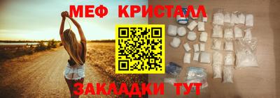 COCAINE Тверь