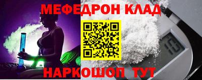 гашиш Тара