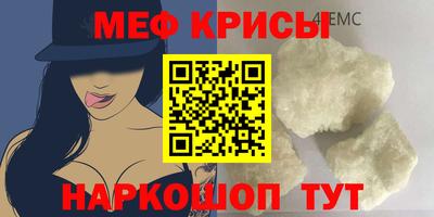 гашиш Тара