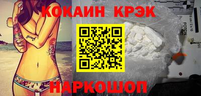 гашиш Тара