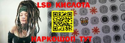 гашиш Тара
