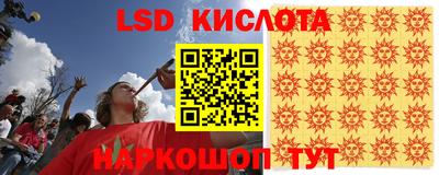гашиш Тара