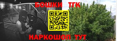 COCAINE Татарск