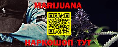 COCAINE Татарск