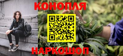 гашиш Тара