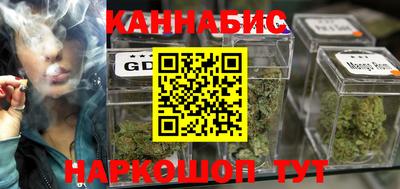 COCAINE Татарск