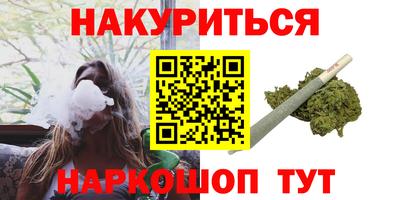 COCAINE Тверь