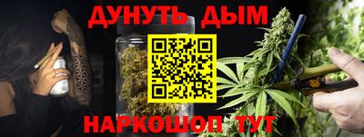 гашиш Тара