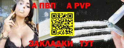 COCAINE Тверь