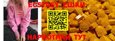 гашиш Тара
