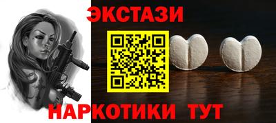 гашиш Тара