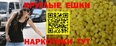 гашиш Тара