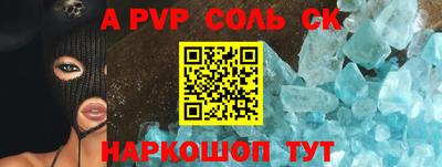 гашиш Тара