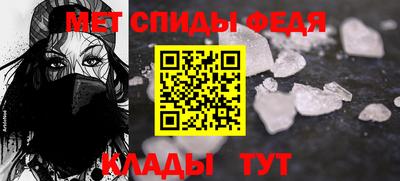 COCAINE Тверь
