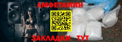 COCAINE Татарск