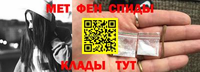 COCAINE Татарск