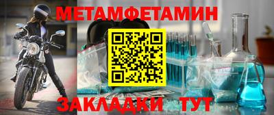 COCAINE Тверь