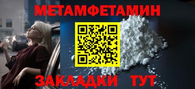 COCAINE Тверь