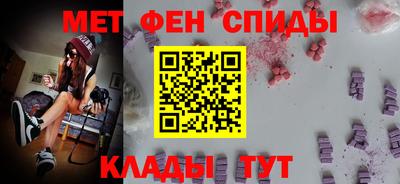 гашиш Тара