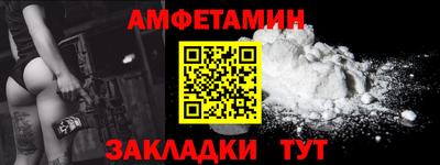 COCAINE Тверь