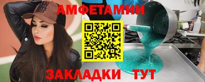 гашиш Тара