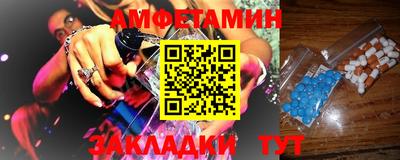 COCAINE Татарск