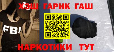 COCAINE Татарск