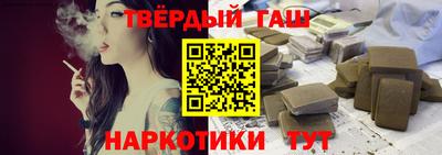 COCAINE Татарск