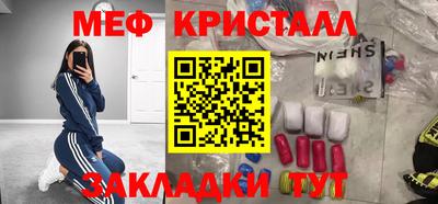 гашиш Тара